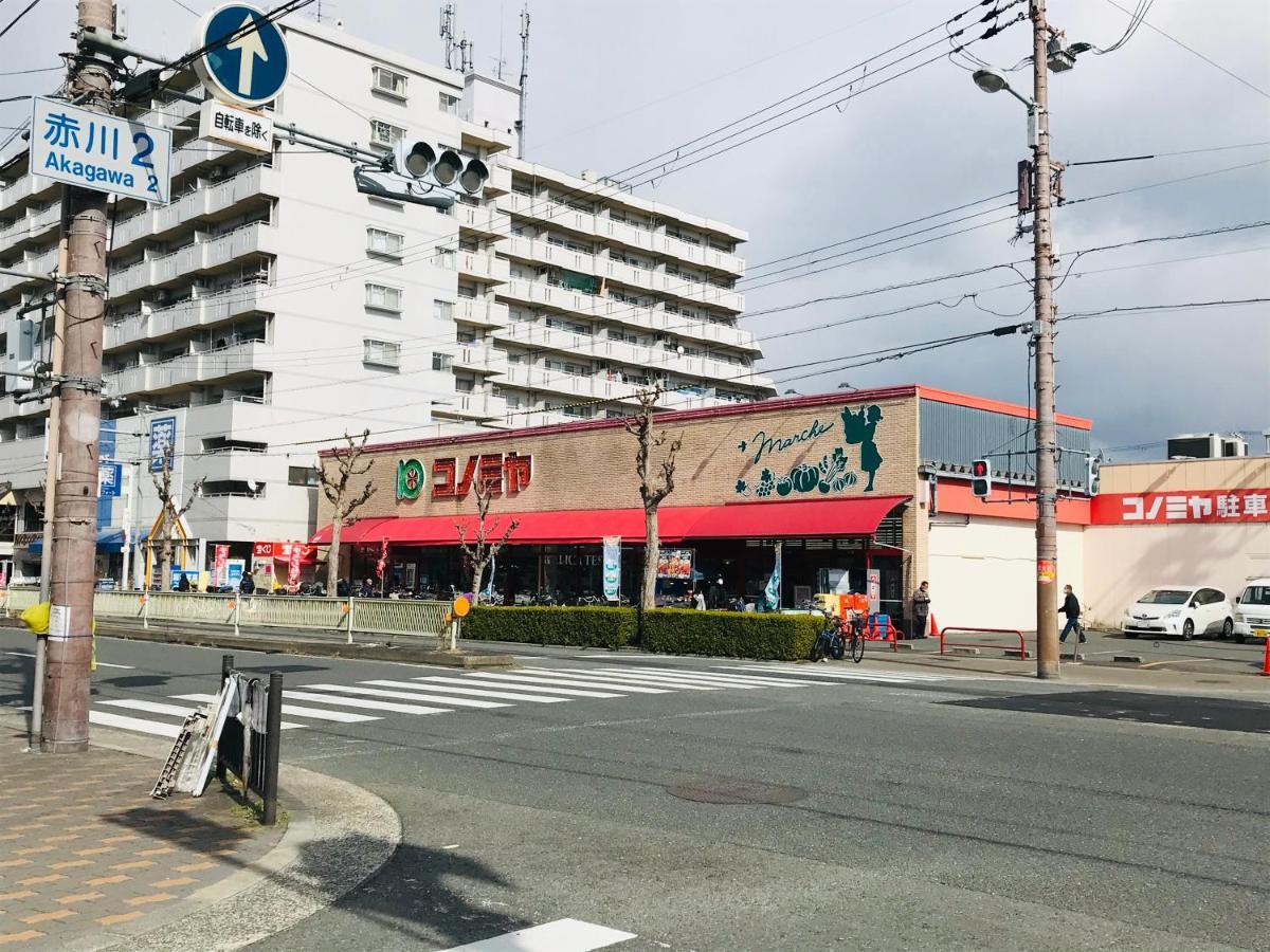 Exsaison Shirokita 506 Apartment Osaka Luaran gambar
