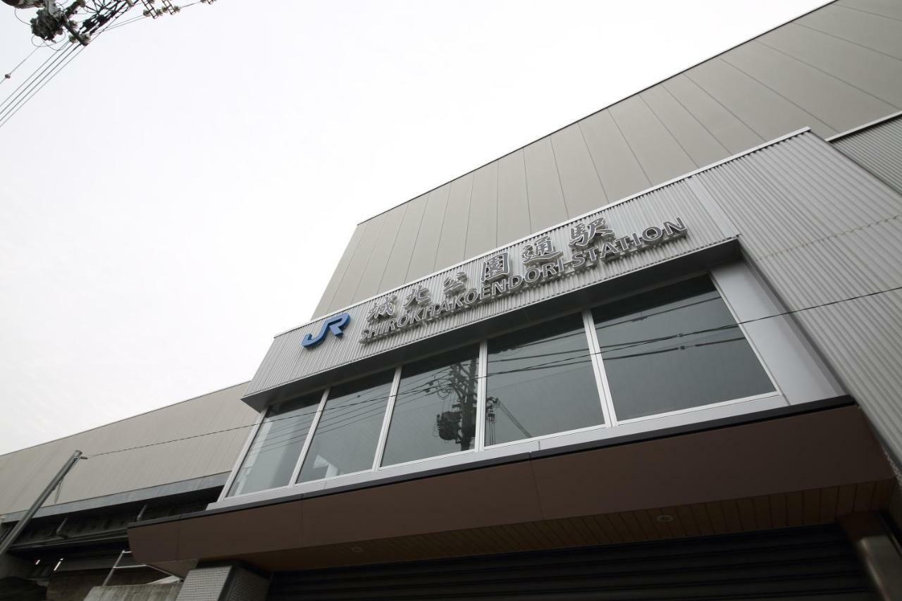 Exsaison Shirokita 506 Apartment Osaka Luaran gambar